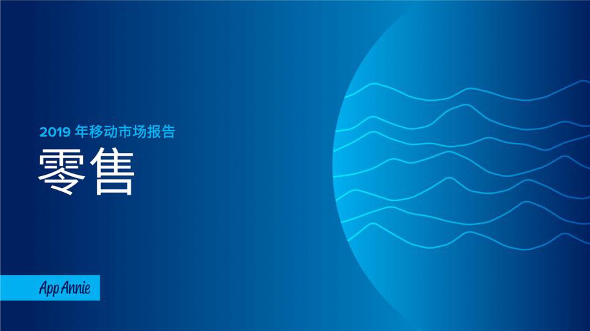锾鼎实业