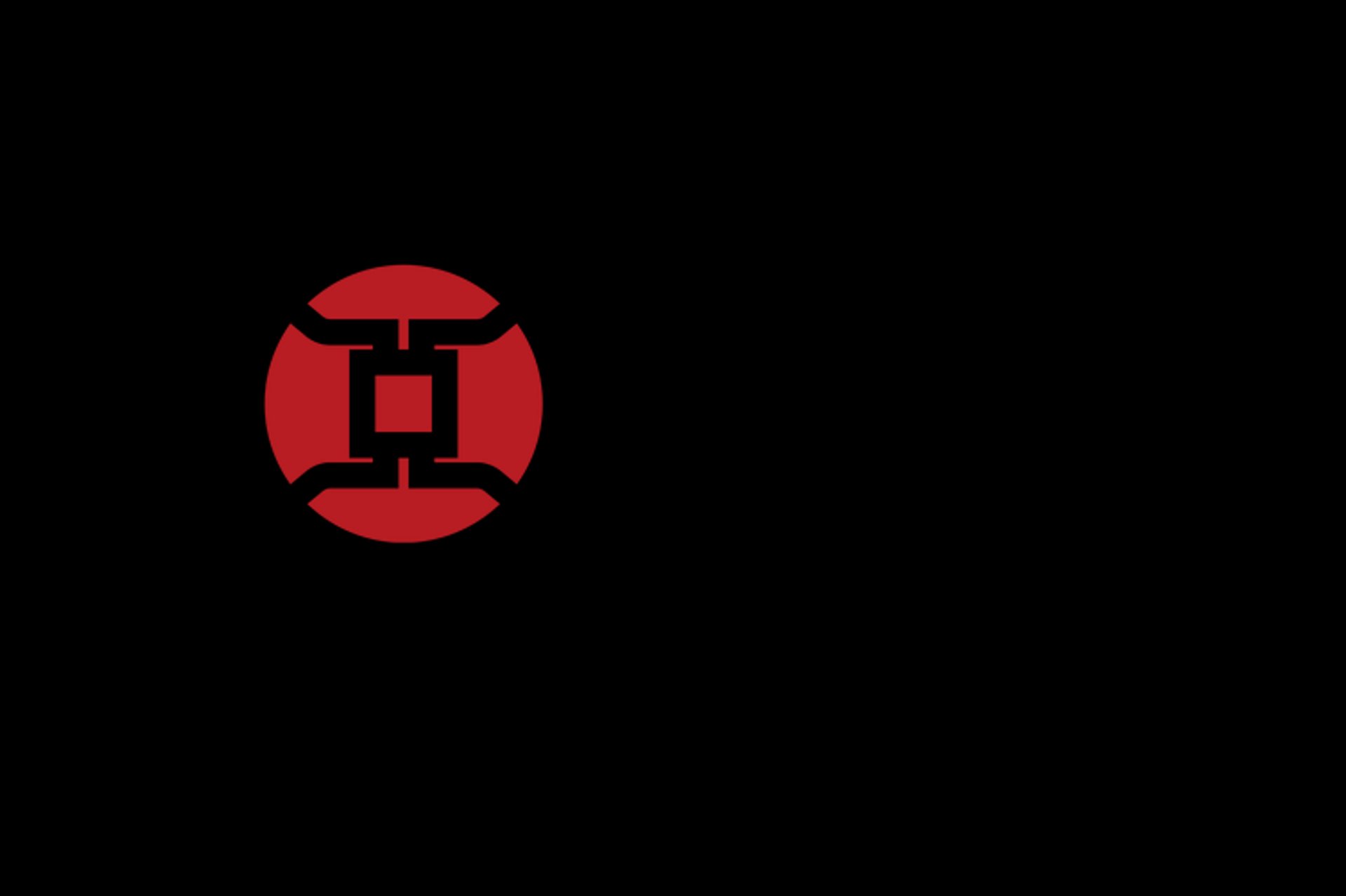 锾鼎实业